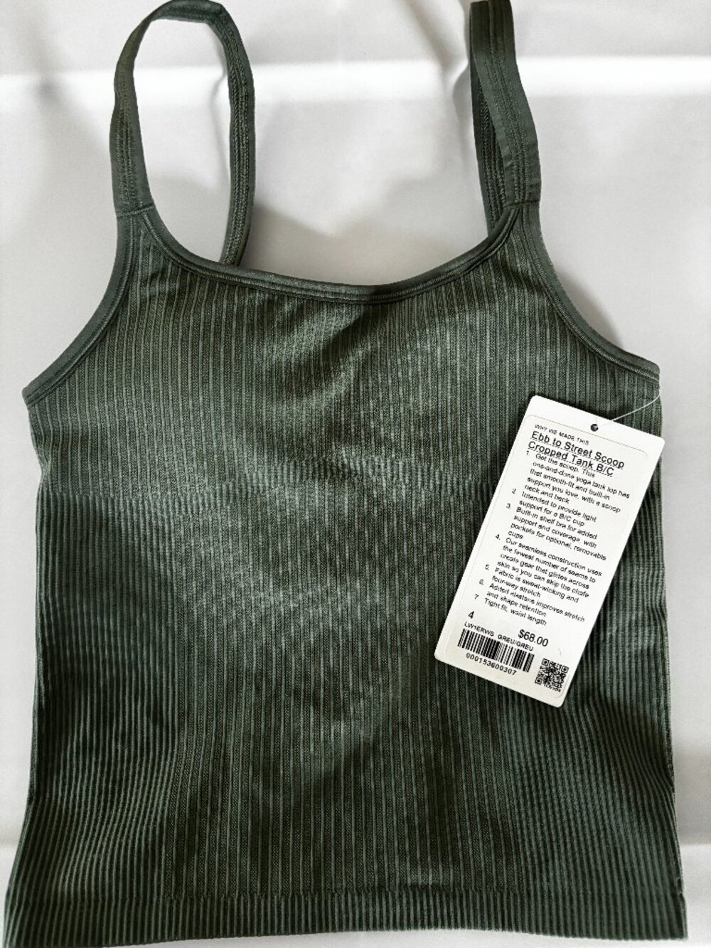 Ebb to street scoop cropped tank B/C